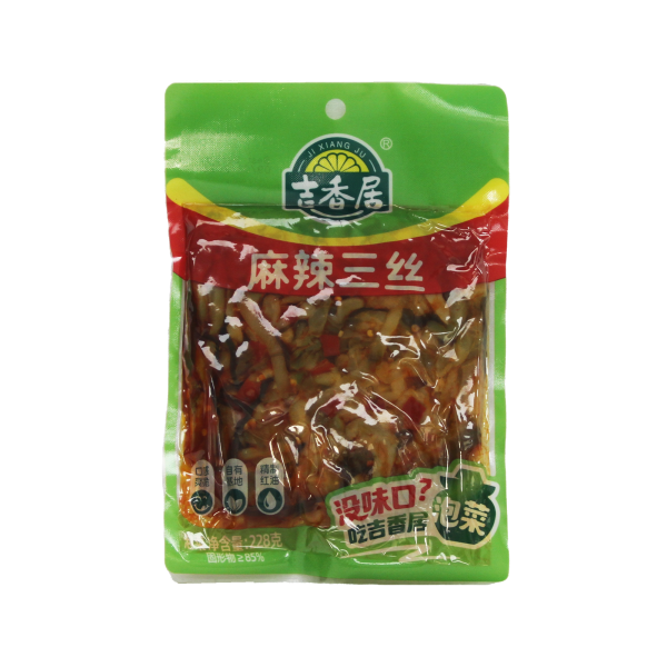 Spicy Shredded Three Delicacies
