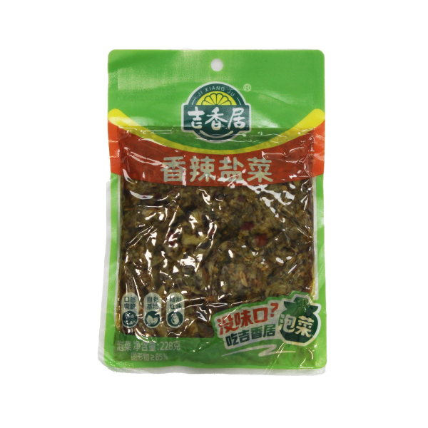 Spicy and Salty Pickled Vegetables
