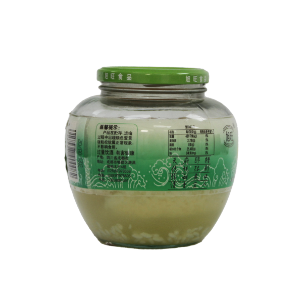 Sweet Ferment Rice by Xu Wang 606g - Image 2